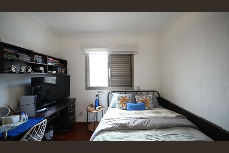 Apartamento à venda com 143m², 3 quartos e 2 vagasQuarto 2