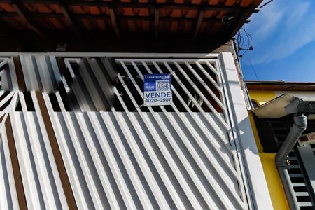 Portão de casa à venda com 3 quartos, 140m² em Vila Morse, São Paulo