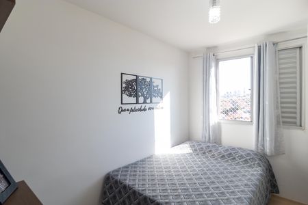 Apartamento à venda com 55m², 2 quartos e 1 vaga Apartamento à venda com 55m², 2 quartos e 1 vagaQuarto