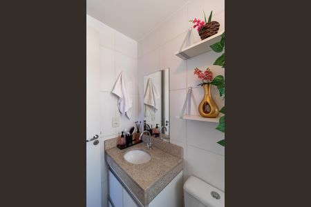 Apartamento à venda com 55m², 2 quartos e 1 vaga Apartamento à venda com 55m², 2 quartos e 1 vagaBanheiro