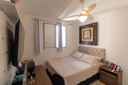 Apartamento à venda com 55m², 2 quartos e 1 vaga Apartamento à venda com 55m², 2 quartos e 1 vagaSuíte