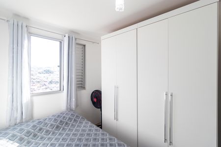 Apartamento à venda com 55m², 2 quartos e 1 vaga Apartamento à venda com 55m², 2 quartos e 1 vagaQuarto