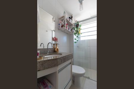 Apartamento à venda com 55m², 2 quartos e 1 vaga Apartamento à venda com 55m², 2 quartos e 1 vagaBanheiro da Suíte