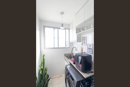Apartamento à venda com 55m², 2 quartos e 1 vaga Apartamento à venda com 55m², 2 quartos e 1 vagaÁrea de Serviço