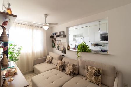 Apartamento à venda com 55m², 2 quartos e 1 vaga Apartamento à venda com 55m², 2 quartos e 1 vagaSalas