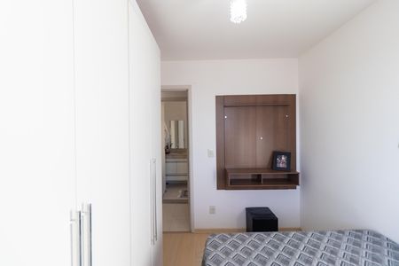 Apartamento à venda com 55m², 2 quartos e 1 vaga Apartamento à venda com 55m², 2 quartos e 1 vagaQuarto
