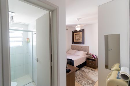 Apartamento à venda com 55m², 2 quartos e 1 vaga Apartamento à venda com 55m², 2 quartos e 1 vagaSuíte