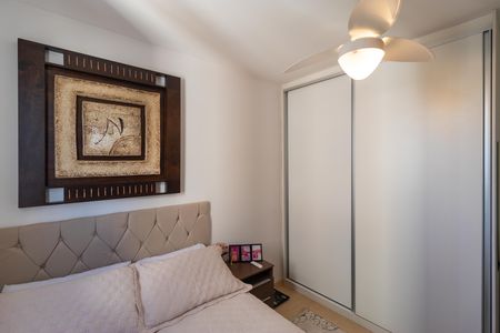 Apartamento à venda com 55m², 2 quartos e 1 vaga Apartamento à venda com 55m², 2 quartos e 1 vagaSuíte