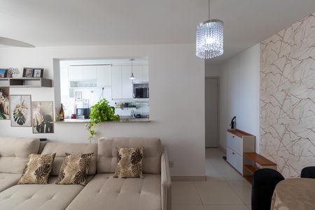 Apartamento à venda com 55m², 2 quartos e 1 vaga Apartamento à venda com 55m², 2 quartos e 1 vagaSalas