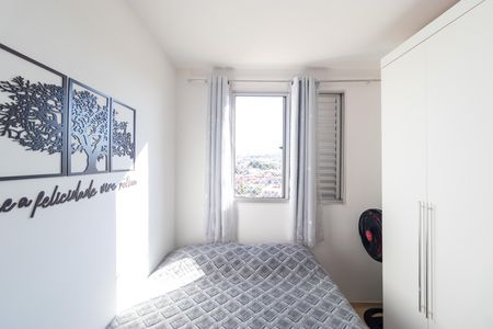 Apartamento à venda com 55m², 2 quartos e 1 vaga Apartamento à venda com 55m², 2 quartos e 1 vagaQuarto