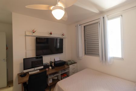 Apartamento à venda com 55m², 2 quartos e 1 vaga Apartamento à venda com 55m², 2 quartos e 1 vagaSuíte
