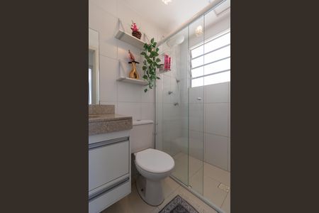 Apartamento à venda com 55m², 2 quartos e 1 vaga Apartamento à venda com 55m², 2 quartos e 1 vagaBanheiro