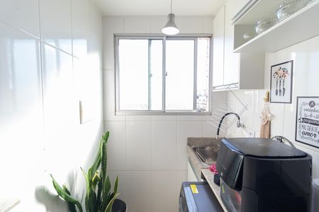 Apartamento à venda com 55m², 2 quartos e 1 vaga Apartamento à venda com 55m², 2 quartos e 1 vagaÁrea de Serviço