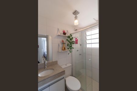 Apartamento à venda com 55m², 2 quartos e 1 vaga Apartamento à venda com 55m², 2 quartos e 1 vagaBanheiro