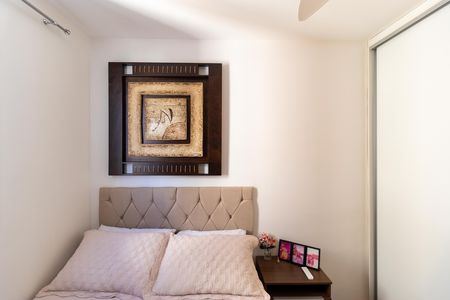 Apartamento à venda com 55m², 2 quartos e 1 vaga Apartamento à venda com 55m², 2 quartos e 1 vagaSuíte