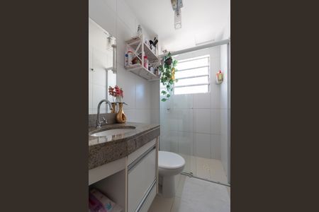 Apartamento à venda com 55m², 2 quartos e 1 vaga Apartamento à venda com 55m², 2 quartos e 1 vagaBanheiro da Suíte