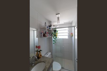 Apartamento à venda com 55m², 2 quartos e 1 vaga Apartamento à venda com 55m², 2 quartos e 1 vagaBanheiro da Suíte