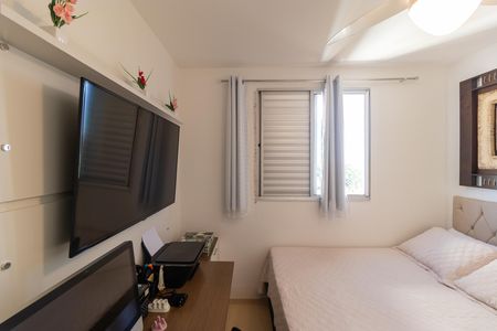 Apartamento à venda com 55m², 2 quartos e 1 vaga Apartamento à venda com 55m², 2 quartos e 1 vagaSuíte