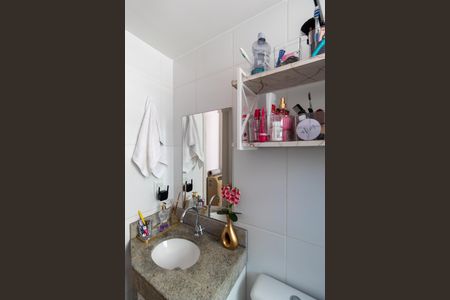 Apartamento à venda com 55m², 2 quartos e 1 vaga Apartamento à venda com 55m², 2 quartos e 1 vagaBanheiro da Suíte