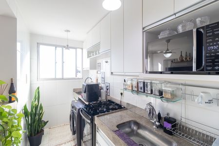 Apartamento à venda com 55m², 2 quartos e 1 vaga Apartamento à venda com 55m², 2 quartos e 1 vagaCozinha