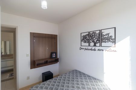 Apartamento à venda com 55m², 2 quartos e 1 vaga Apartamento à venda com 55m², 2 quartos e 1 vagaQuarto