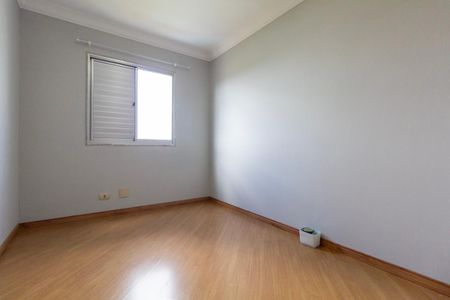 Apartamento para alugar com 67m², 2 quartos e 1 vaga Apartamento para alugar com 67m², 2 quartos e 1 vagaQuarto 1
