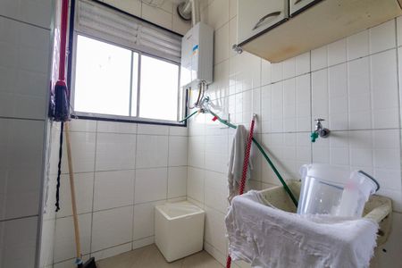 Apartamento para alugar com 67m², 2 quartos e 1 vaga Apartamento para alugar com 67m², 2 quartos e 1 vagaÁrea de Serviço