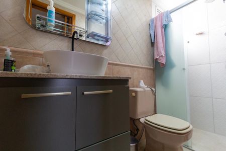 Apartamento para alugar com 67m², 2 quartos e 1 vaga Apartamento para alugar com 67m², 2 quartos e 1 vagaBanheiro 2