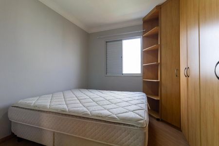 Apartamento para alugar com 67m², 2 quartos e 1 vaga Apartamento para alugar com 67m², 2 quartos e 1 vagaQuarto 2