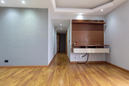 Apartamento para alugar com 67m², 2 quartos e 1 vaga Apartamento para alugar com 67m², 2 quartos e 1 vagaSala
