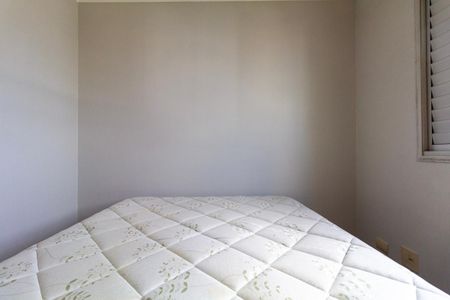 Apartamento para alugar com 67m², 2 quartos e 1 vaga Apartamento para alugar com 67m², 2 quartos e 1 vagaQuarto 2
