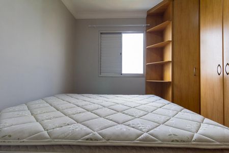 Apartamento para alugar com 67m², 2 quartos e 1 vaga Apartamento para alugar com 67m², 2 quartos e 1 vagaQuarto 2