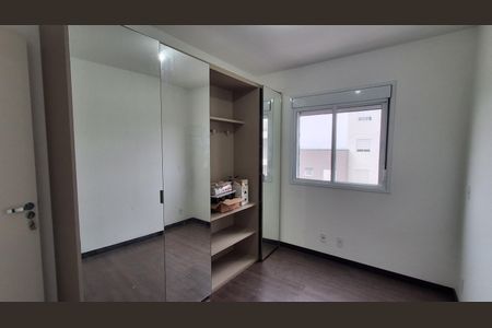 Apartamento para alugar com 50m², 2 quartos e 1 vaga Apartamento para alugar com 50m², 2 quartos e 1 vagaQuarto 1