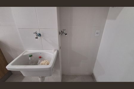 Apartamento para alugar com 50m², 2 quartos e 1 vaga Apartamento para alugar com 50m², 2 quartos e 1 vagaÁrea de Serviço