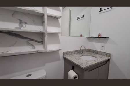 Apartamento para alugar com 50m², 2 quartos e 1 vaga Apartamento para alugar com 50m², 2 quartos e 1 vagaBanheiro Social
