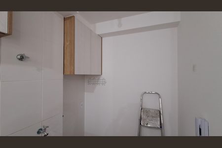 Apartamento para alugar com 50m², 2 quartos e 1 vaga Apartamento para alugar com 50m², 2 quartos e 1 vagaÁrea de Serviço