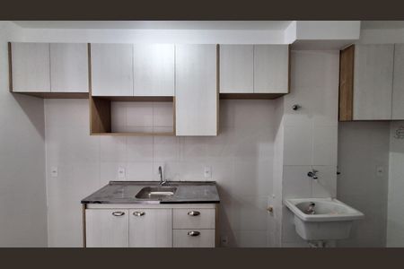 Apartamento para alugar com 50m², 2 quartos e 1 vaga Apartamento para alugar com 50m², 2 quartos e 1 vagaCozinha