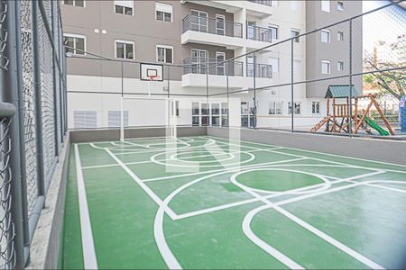 Apartamento para alugar com 50m², 2 quartos e 1 vaga Apartamento para alugar com 50m², 2 quartos e 1 vagaÁrea Comum
