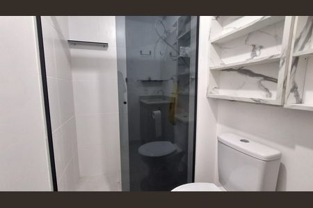 Apartamento para alugar com 50m², 2 quartos e 1 vaga Apartamento para alugar com 50m², 2 quartos e 1 vagaBanheiro Social