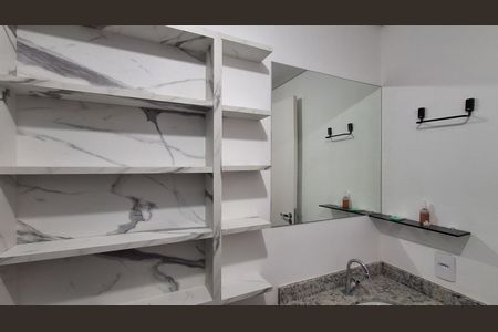 Apartamento para alugar com 50m², 2 quartos e 1 vaga Apartamento para alugar com 50m², 2 quartos e 1 vagaBanheiro Social
