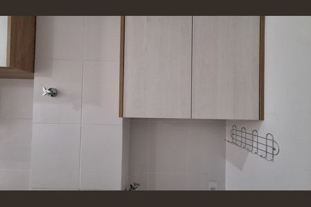 Apartamento para alugar com 50m², 2 quartos e 1 vaga Apartamento para alugar com 50m², 2 quartos e 1 vagaÁrea de Serviço