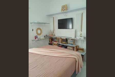 Apartamento à venda com 1 quarto, 47m² em Jardim Santa Mena, Guarulhos