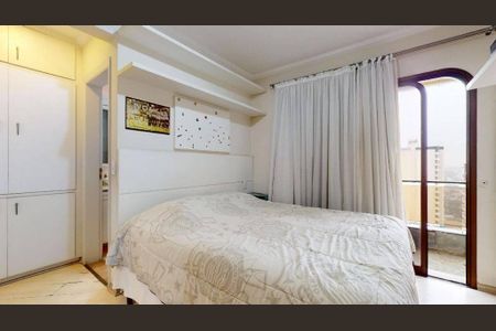 Apartamento à venda com 233m², 4 quartos e 3 vagas