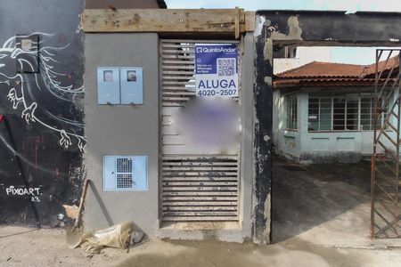 Casa para alugar com 50m², 2 quartos e sem vaga Casa para alugar com 50m², 2 quartos e sem vagaFachada