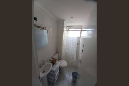 Apartamento à venda com 2 quartos, 57m² em Vila Milton, Guarulhos