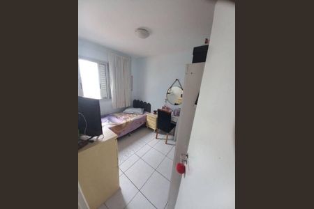 Apartamento à venda com 2 quartos, 57m² em Vila Milton, Guarulhos