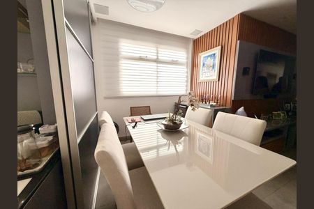 Apartamento à venda com 95m², 3 quartos e 1 vaga