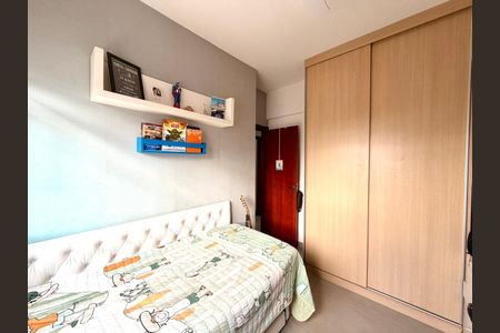 Apartamento à venda com 95m², 3 quartos e 1 vaga