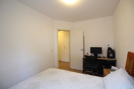 Apartamento à venda com 68m², 1 quarto e 1 vagaQuarto