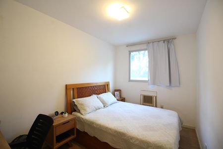 Apartamento à venda com 68m², 1 quarto e 1 vagaQuarto